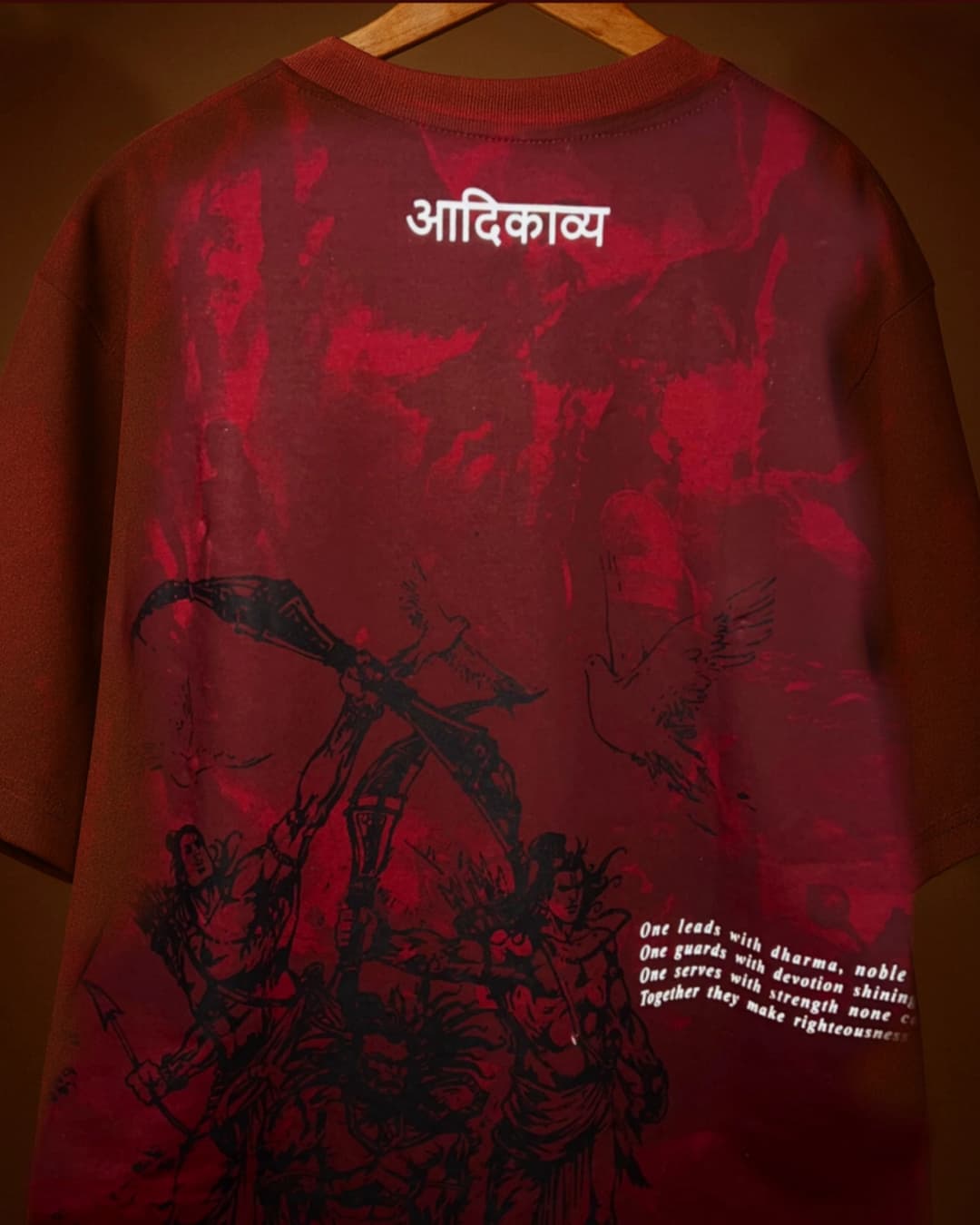 Adikavya thumbnail 2